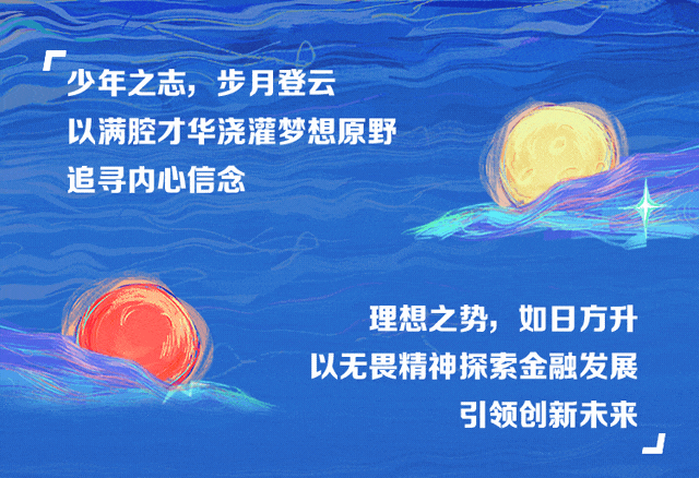 微信图片_20220909190949.gif