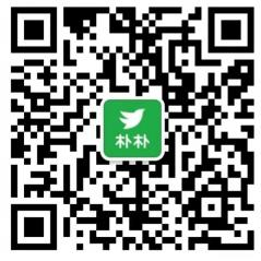微信号.png