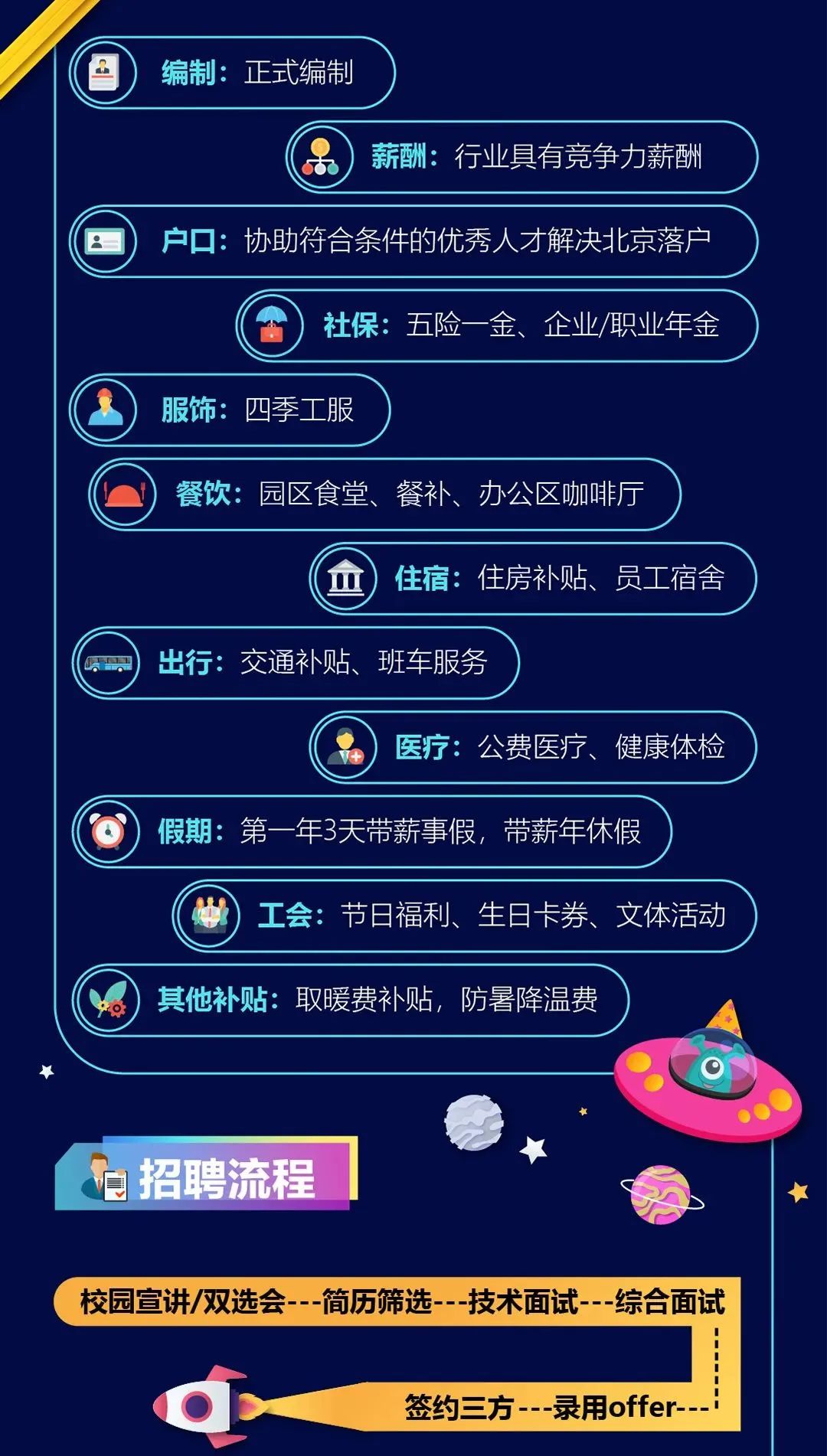 微信图片_20220914185557.jpg