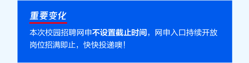 微信图片_20220920185805.png