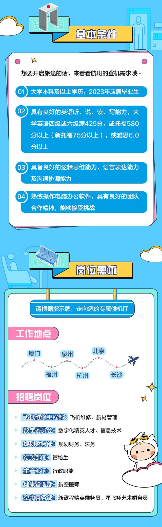 微信图片_20220922182233.png