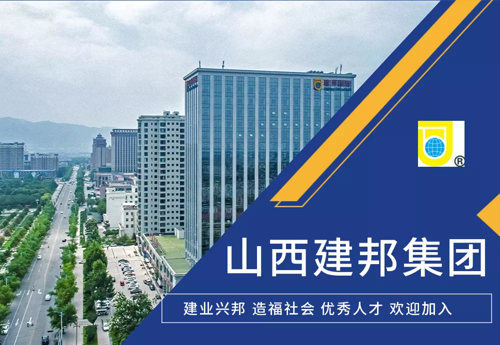 微信图片_20220923183333.png