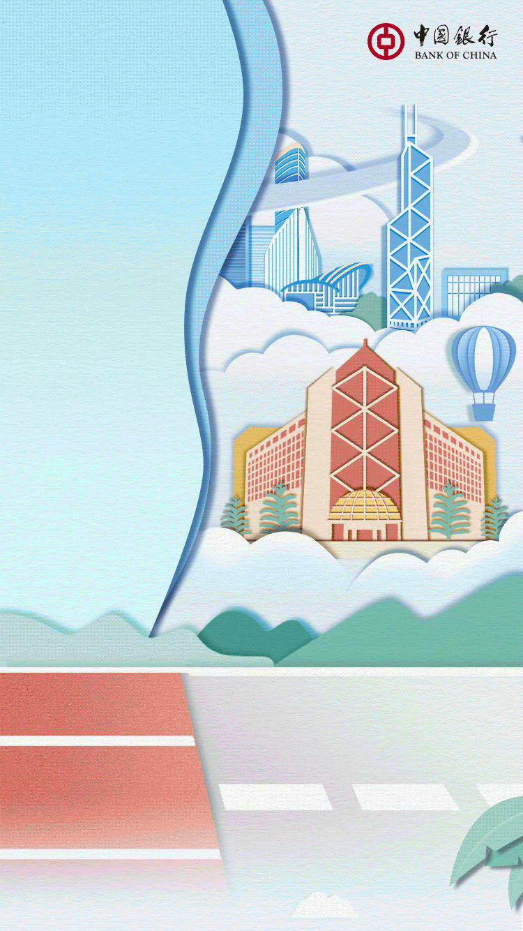 微信图片_20220910191525.gif