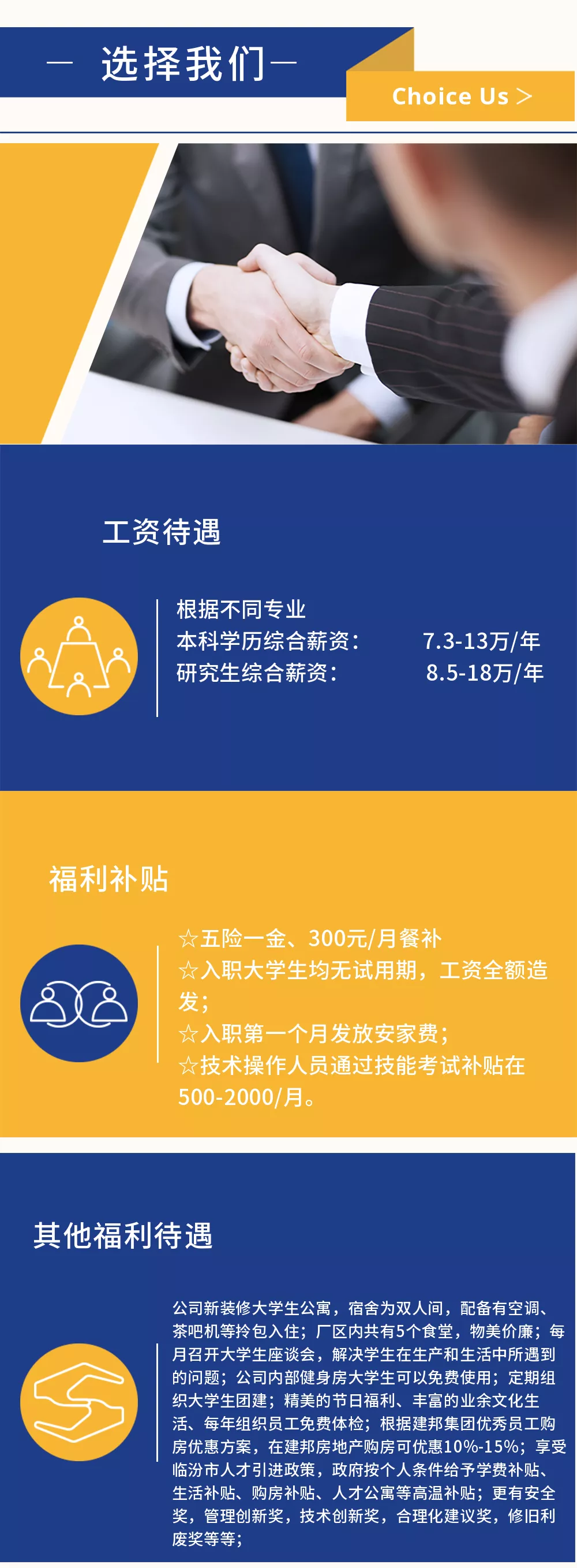 微信图片_20220923183348.png