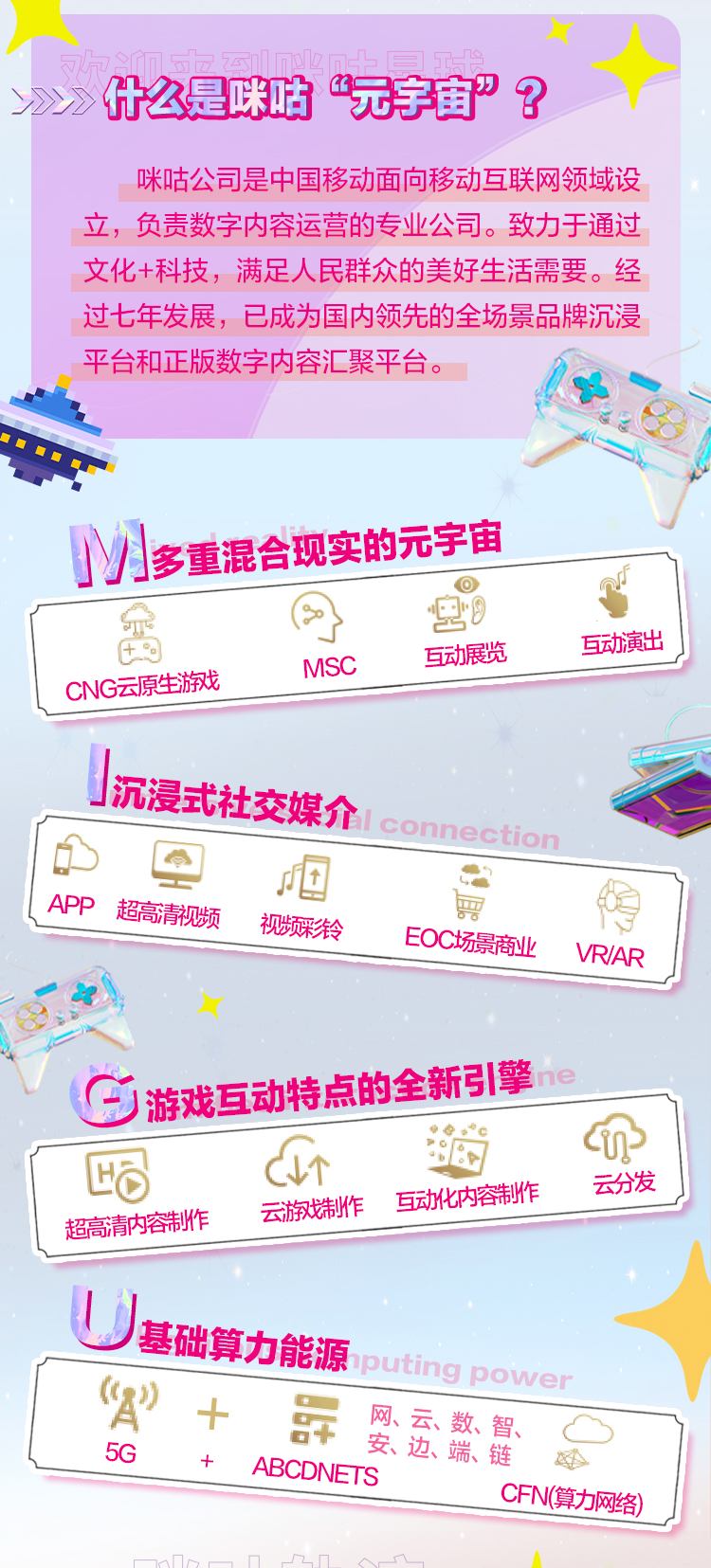 微信图片_20220921134101.png