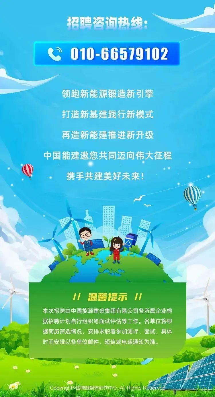 微信图片_20220922181938.jpg