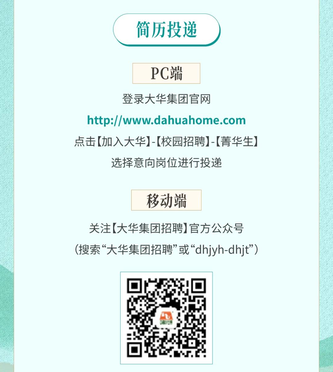 微信图片_20220921134311.jpg